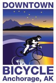 Downtown Bicycle Rental Downtown Bicycle Rental